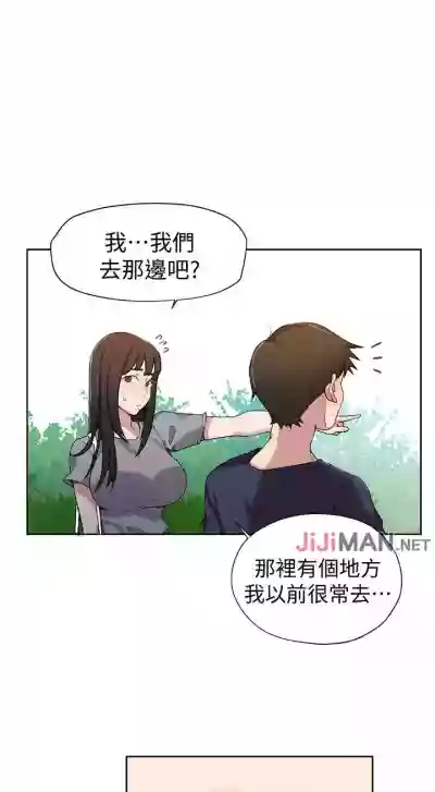 第178頁圖