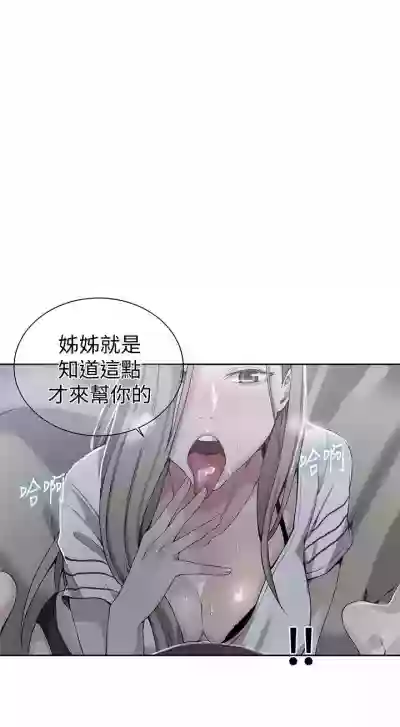 第198頁圖