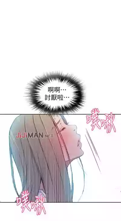第202頁圖