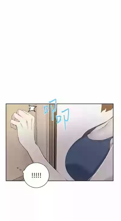 第210頁圖