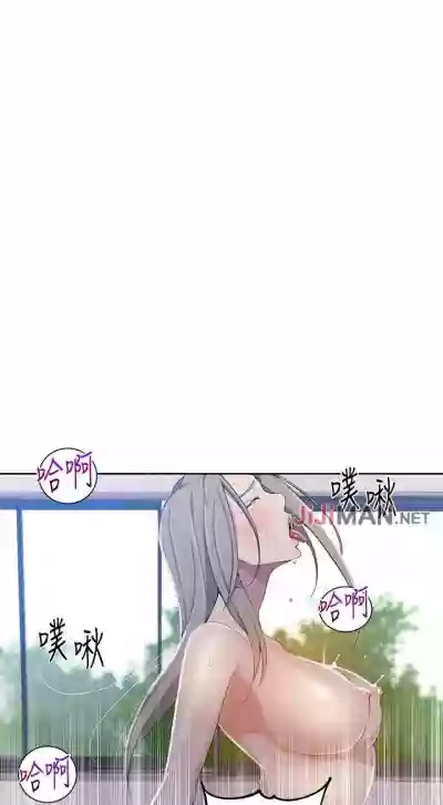 第230頁圖