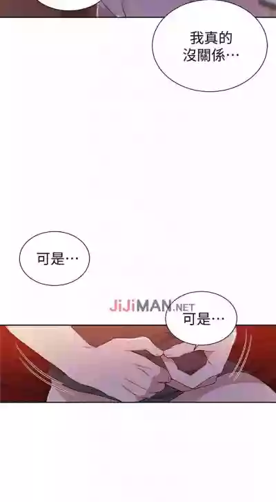 第266頁圖