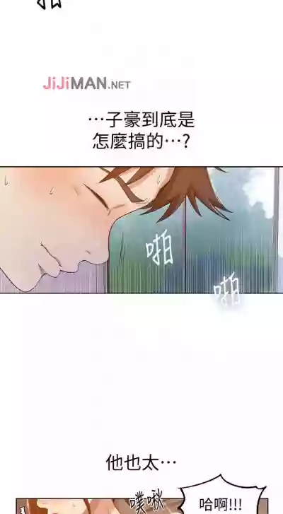 第274頁圖