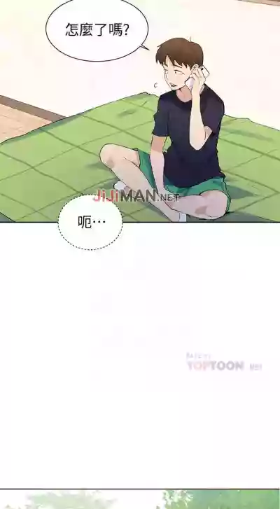 第286頁圖