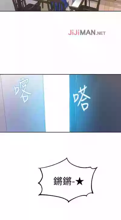 第294頁圖