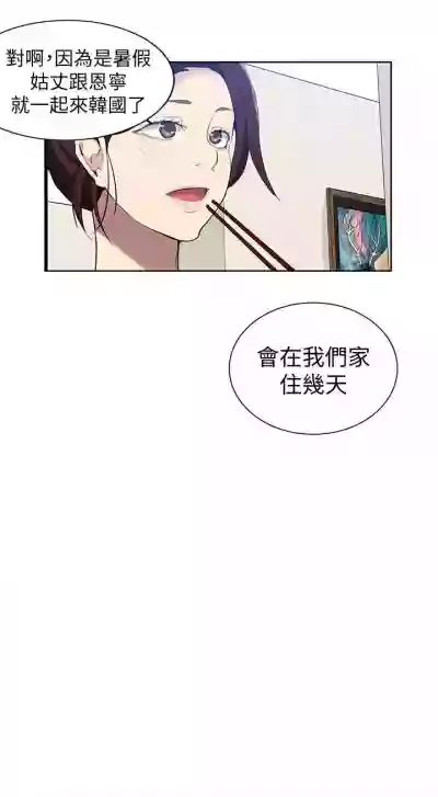 第302頁圖
