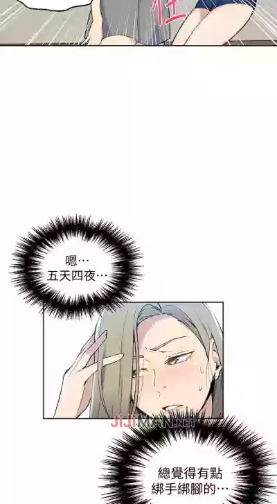 第306頁圖