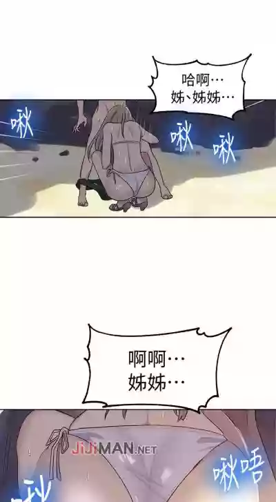 第310頁圖