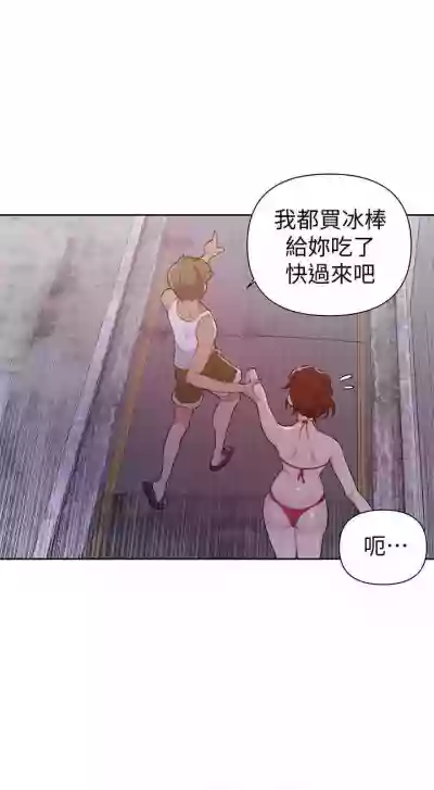第322頁圖