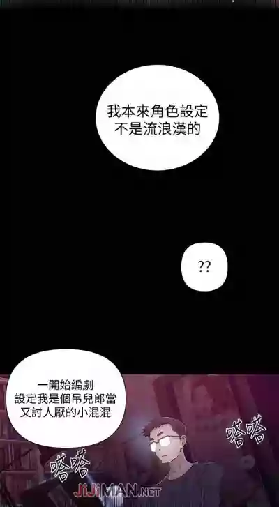 第330頁圖