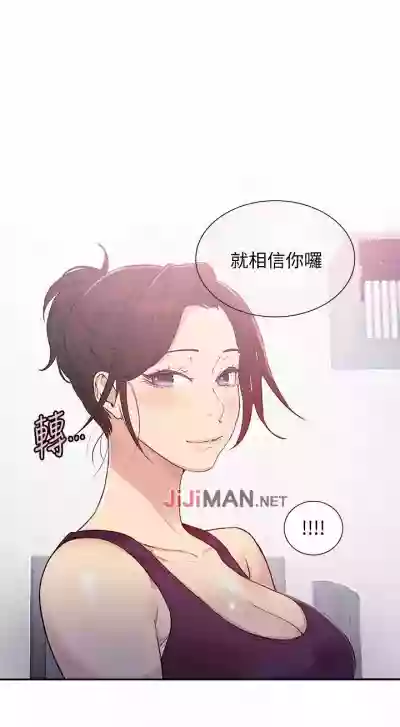第34頁圖
