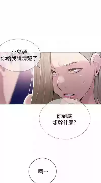 第78頁圖
