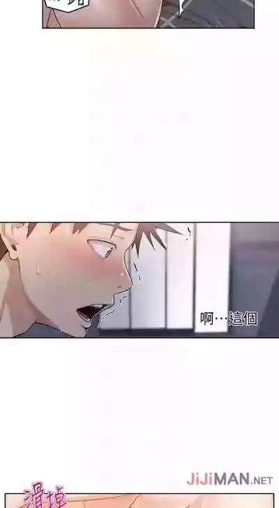 第90頁圖