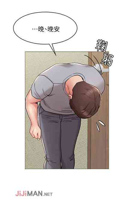 第34頁圖