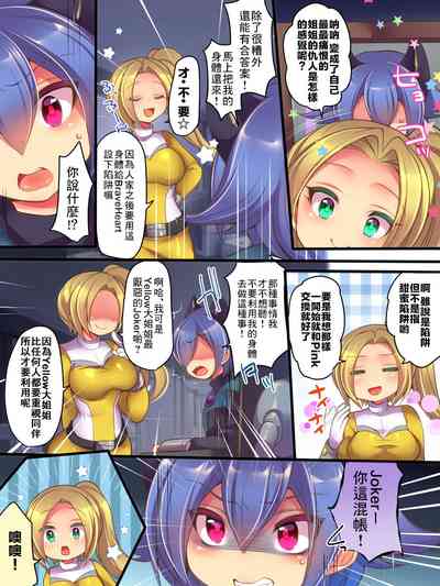 第10页图