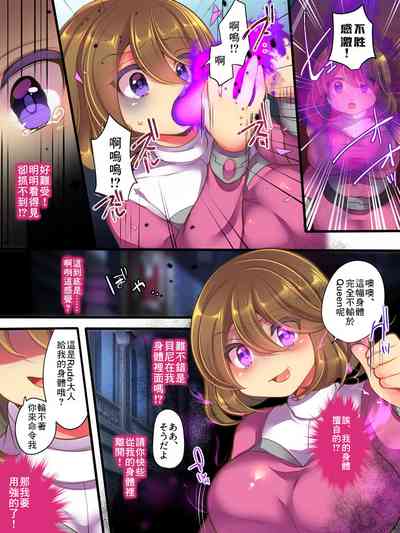 第18页图