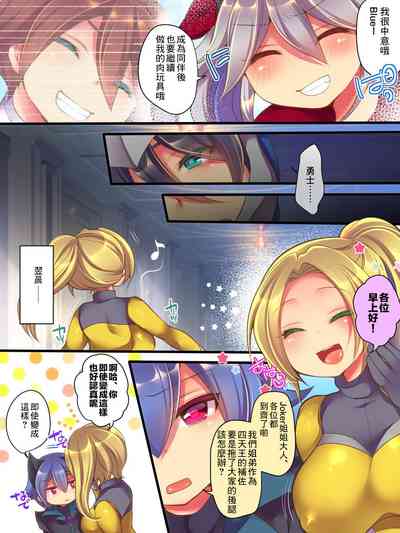 第38页图
