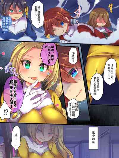 第6页图