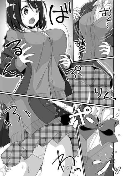 第6页图