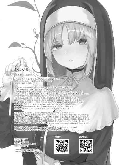 第22页图
