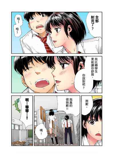 第106頁圖