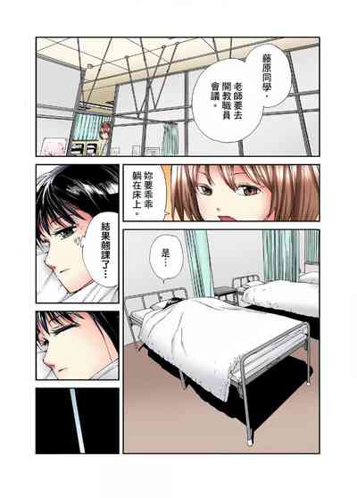 第110頁圖