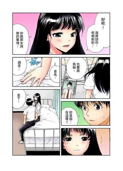 第118頁圖