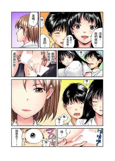 第130頁圖