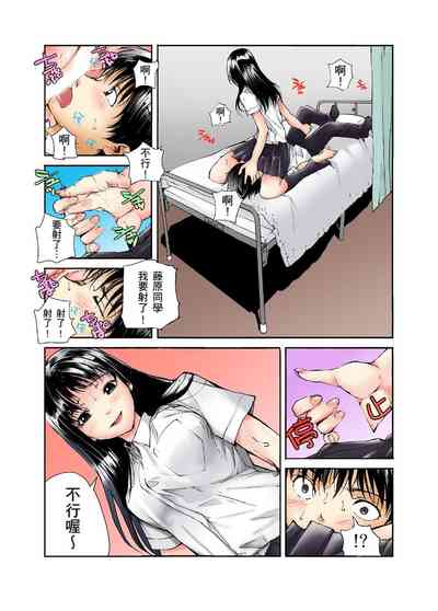 第138頁圖