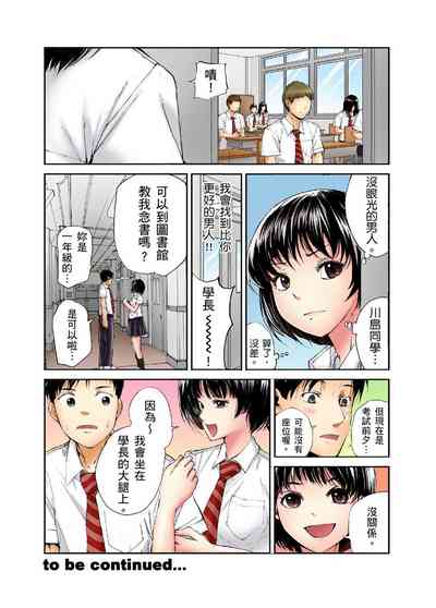 第150頁圖