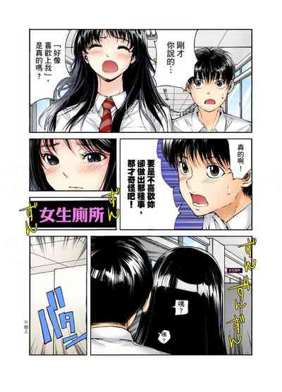 第42頁圖
