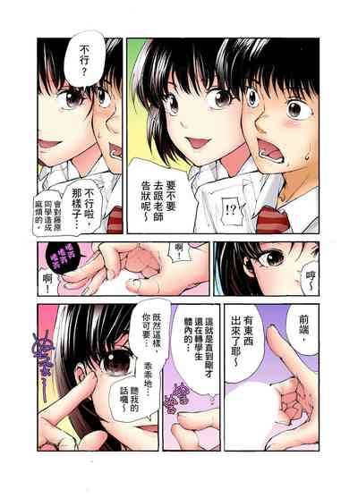 第74頁圖