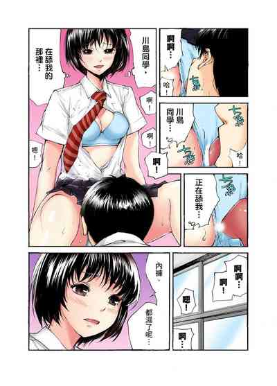 第90頁圖