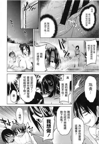 第18頁圖