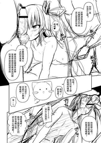 第34页图