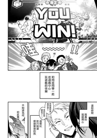 第22页图