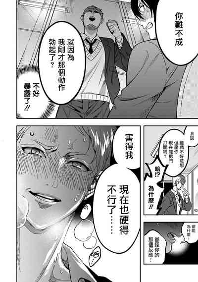第26页图