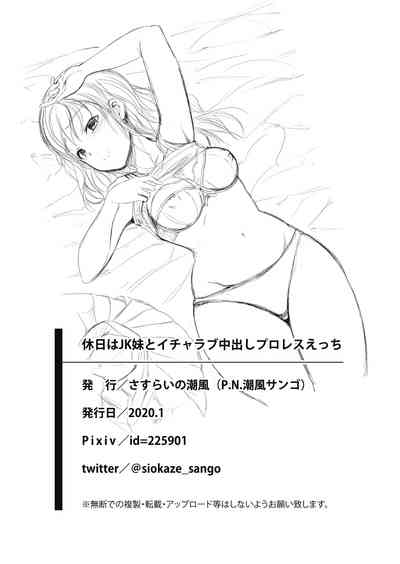 第86頁圖