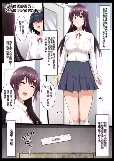 第2页图