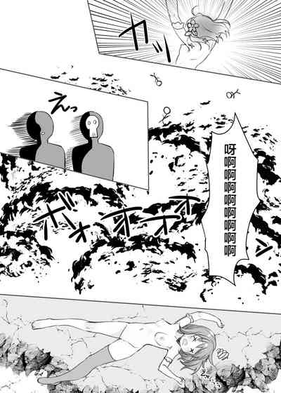 第26頁圖