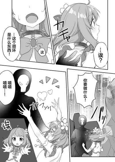 第6頁圖