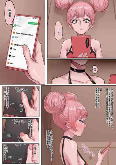 第6頁圖