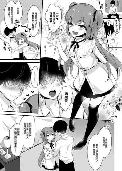 第34頁圖