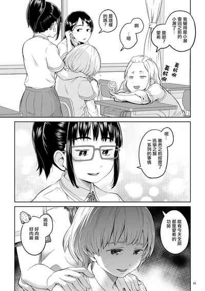 第42頁圖