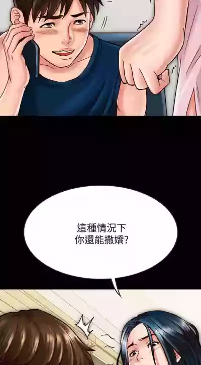 第166页图