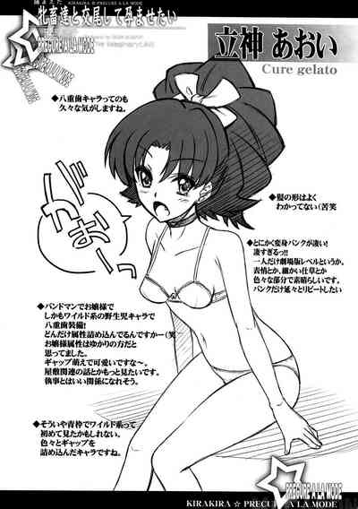 第22頁圖