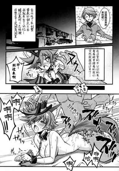 第6頁圖