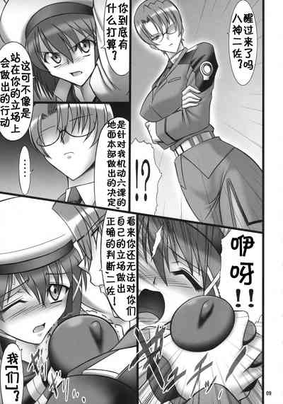 第10页图