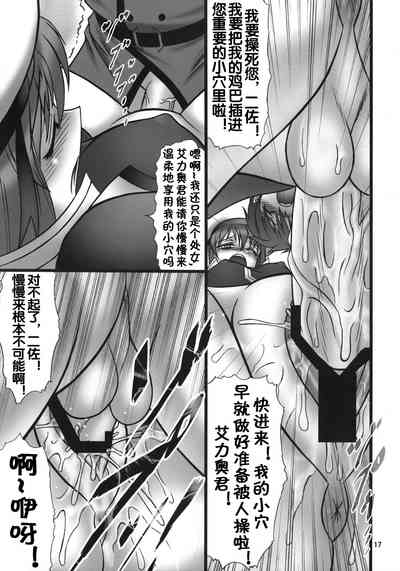 第18页图