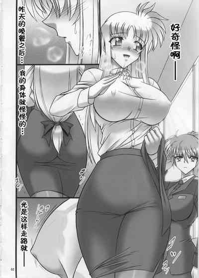 第30页图